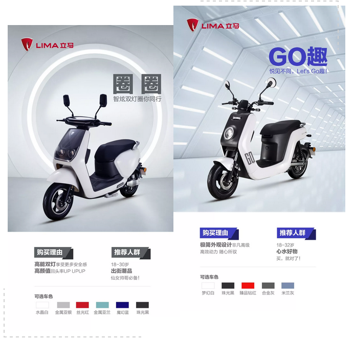 RTX截图未命名.png